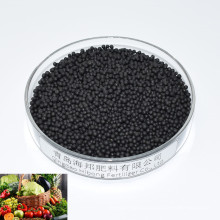 Seaweed Granular Organic Fertilizer, Names Bio Organic Fertilizer